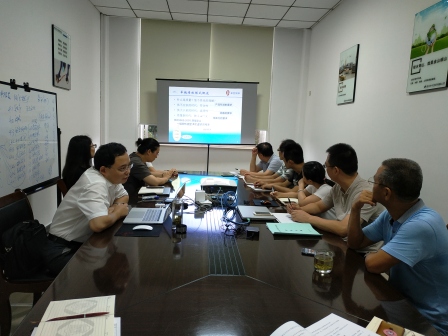 市长质量奖申报培训