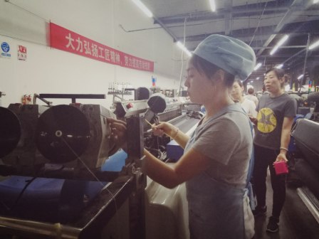 劳动技能竞赛培训