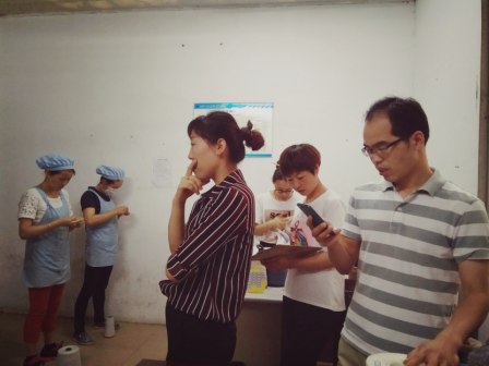 劳动技能竞赛培训